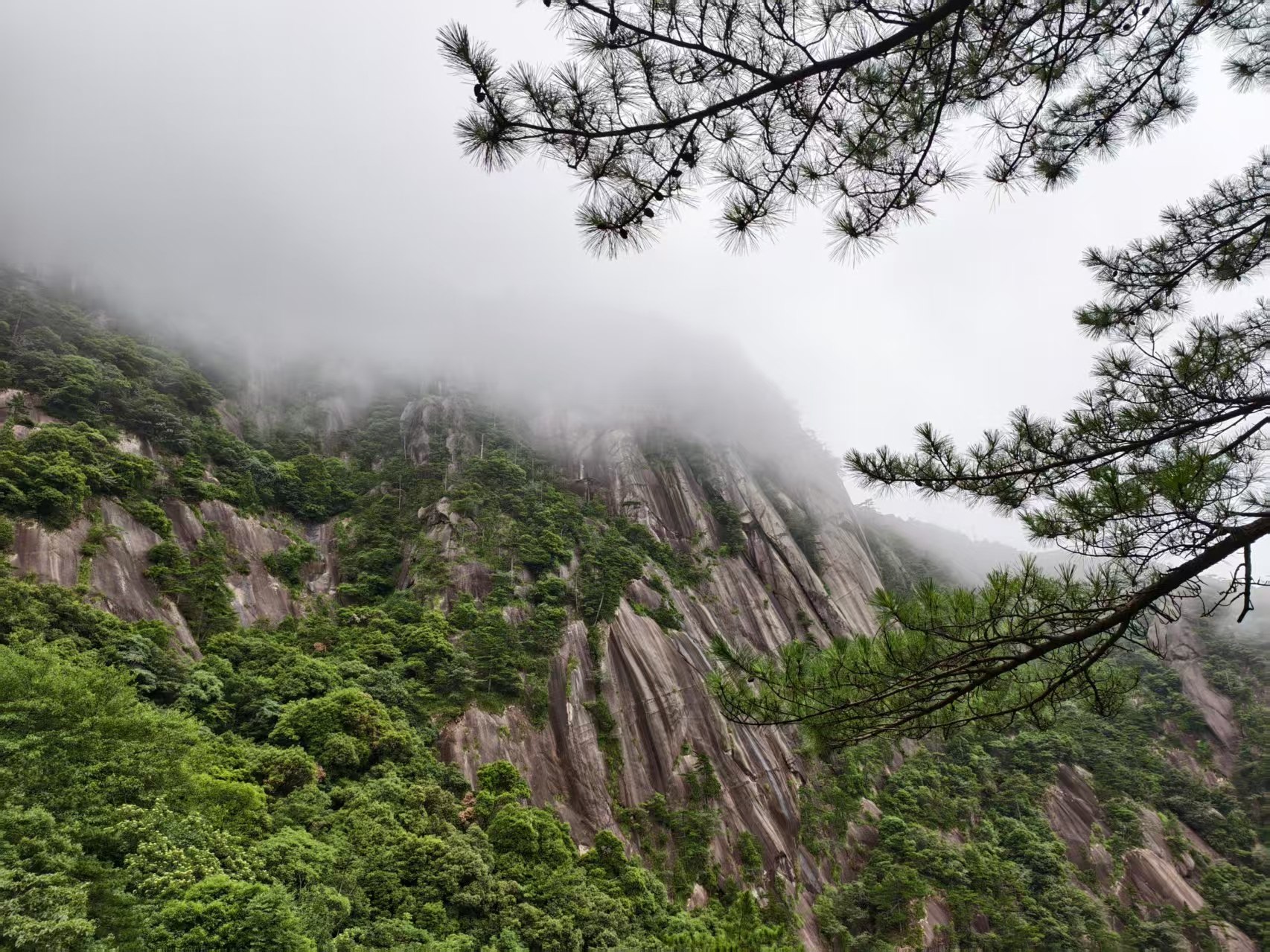群峰